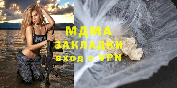 прущая мука Верхнеуральск